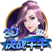 yaboappIOS版