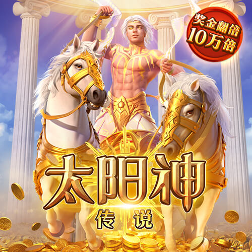yaboapp桌面版客户端