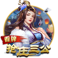 罗马诺：哈托与切尔西接近达成个人条款，俱乐部间谈判正在进行中