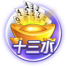 德转列历史转会费收入榜：切尔西居首，意甲西甲各3队&葡超2队
