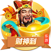 津媒：尽管中国男足成绩不行，但帅位仍具有足够吸引力