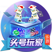 🔍️TA揭秘拉什福德租借：1月就已联系巴萨 与亚马尔已交流数月