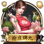 记者：利物浦等待拜仁再次报价迪亚斯，两家俱乐部保持沟通