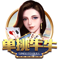 跟队：纽卡求购维萨的谈判将于今日恢复，他仍然可能转会