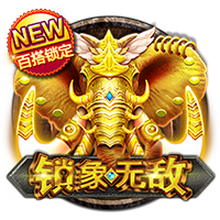 2亿预定！阿森纳已花1.58亿欧宣5将，约克雷斯总价7350万即将体检