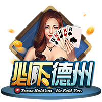 曼晚：曼城暂无计划再加一场季前赛，罗德里预计周一随队报到