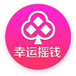 世体：拉什福德曾4次对阵巴萨，23年欧联杯附加赛进球并获评最佳