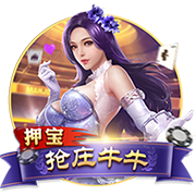 关于今年金球奖？穆帅：维蒂尼亚和门德斯，我希望其中一个能获奖