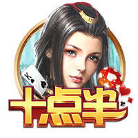 费迪南德：鲁尼的红魔首秀太惊艳了，C罗首秀也很棒但没那么夸张