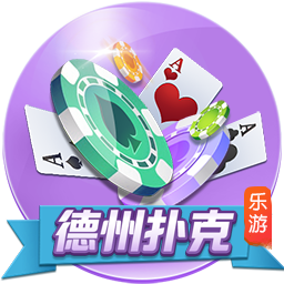 马卡：全球顶级俱乐部投资AI医疗设施，用于预测并预防未来的伤病