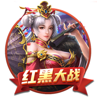 马卡评24/25赛季百大球星：亚马尔&登贝莱前2，C罗第30，梅西第49