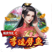 记者：皇马对罗德里戈态度明确，对其估值至少1亿欧元
