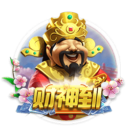 网红speed亮相美职联全明星赛，与拉莫斯见面：我滑铲跟他学的