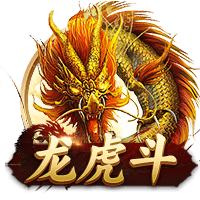 会员制球场？太阳报：切尔西球迷抗议新购票制度 付了钱却没有票
