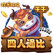 yaboapp电脑面版