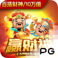 穆萨：米兰上半场防守稳固但下半场出球困难，阿莱格里能带来帮助