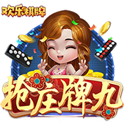 深圳新鹏城2025赛季 下半程一线队球员名单公布