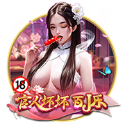 yaboapp手机版