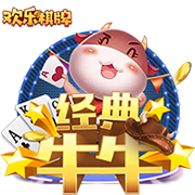 德转列历史转会费收入榜：切尔西居首，意甲西甲各3队&葡超2队