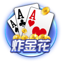 伊万：确实推荐了对亚洲深入了解的斯蒂马奇，他对中国队也有兴趣